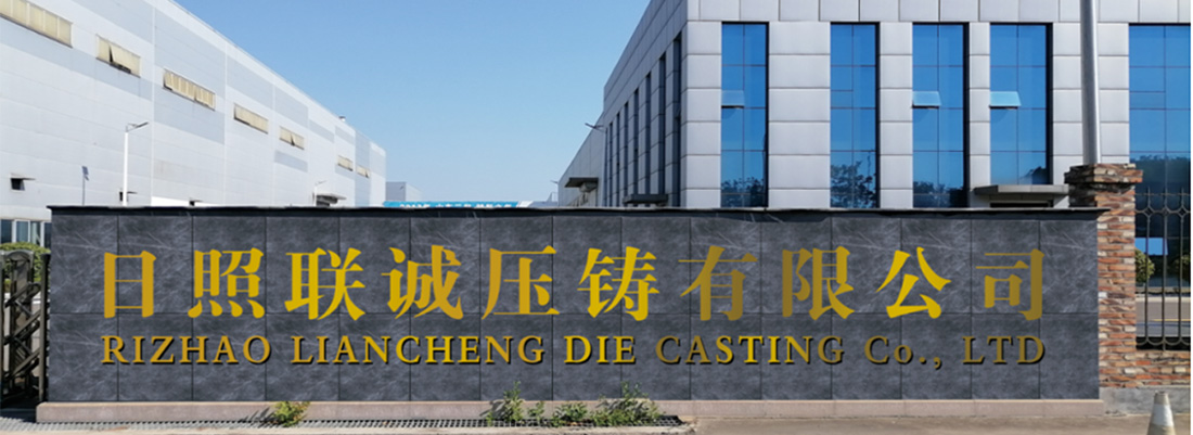 Rail component cutaway image